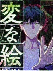 一月三日上架漫剧旧城茶馆的排期缩略图